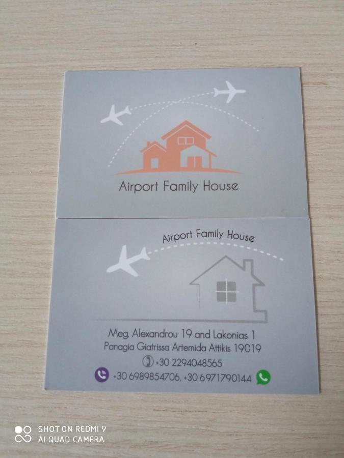Airport Family House Lägenhet Artemida  Exteriör bild